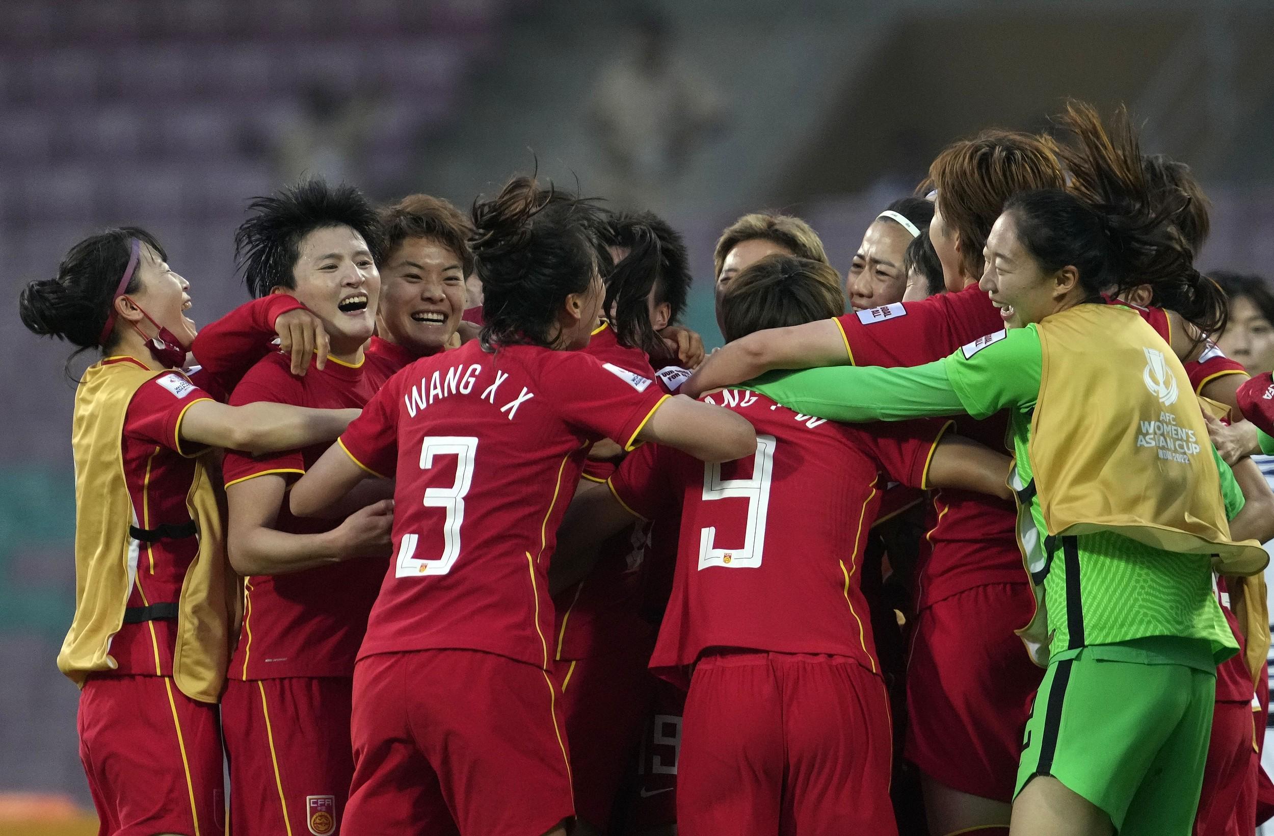 世界杯高清赛事直播平台-中国国字号球队上次晋级洲际赛场决赛,是22年女足亚洲杯