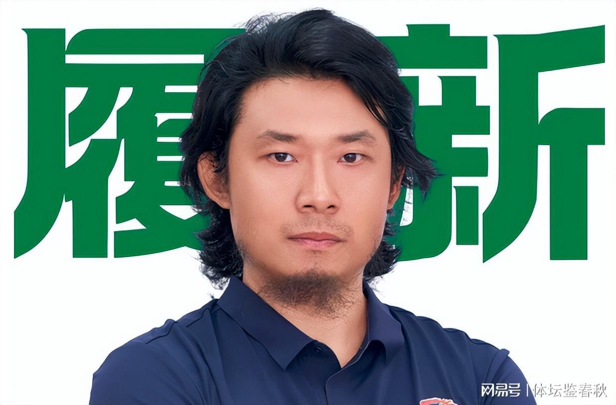 世界杯比赛在线观看地址-正式确定！新高层加盟国安，担任俱乐部要职，曾为足协杯决赛献策